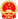冀ICP备17002449号-2